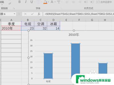 如何让图片正好填充在excel 怎么在EXCEL中迅速填充图片