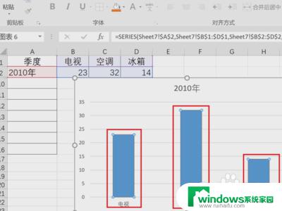 如何让图片正好填充在excel 怎么在EXCEL中迅速填充图片