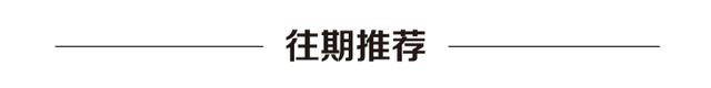 微软对俄罗斯的制裁：一场灭门式的打击，如何影响双方的合作关系？