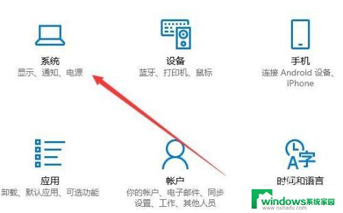 怎么清理电脑硬盘内存不足 Win10磁盘空间不足怎么清理