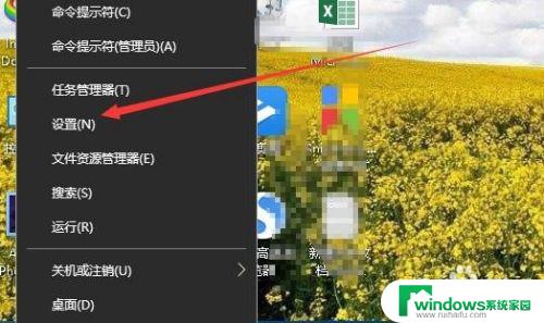 怎么清理电脑硬盘内存不足 Win10磁盘空间不足怎么清理