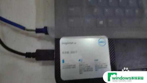 hplaserjetp1505打印机如何安装 怎么给电脑安装惠普（hp）打印机驱动程序