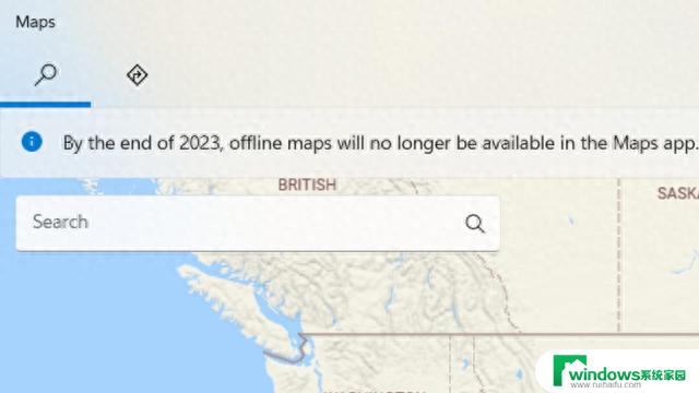 微软年底前停止Win11离线地图支持，砍刀部上分相关信息
