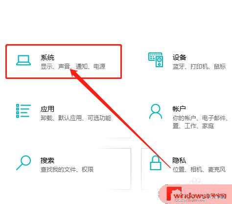 windows10清理更新文件 如何彻底清理Win10系统更新后的残留