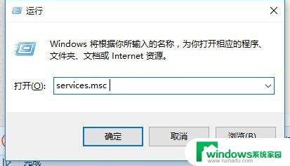 局域网电脑无法访问 Win10局域网无法访问打印机怎么解决