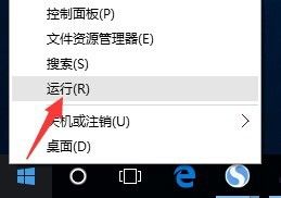 局域网电脑无法访问 Win10局域网无法访问打印机怎么解决