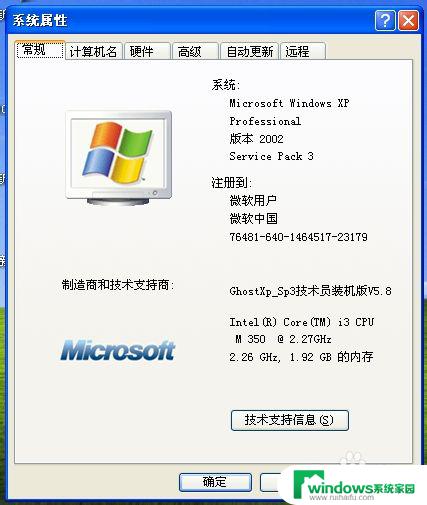 win10dvd驱动器在哪里 如何在电脑上查看DVD驱动器