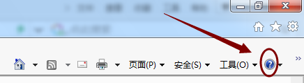 如何知道ie浏览器的版本 如何查看电脑IE浏览器的版本号