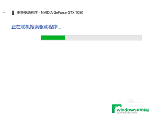 windows10怎么装显卡驱动 Win10系统显卡驱动安装方法