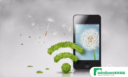 蓝牙影响wifi吗 蓝牙和WiFi互相干扰解决方法