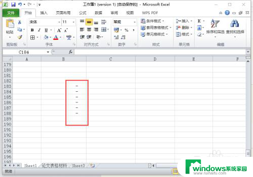 excel表格为什么0显示不出来 Excel表格内容无法显示怎么办