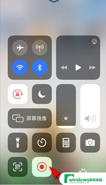 苹果录屏怎么没有声音怎么办 为什么苹果手机录屏没有声音
