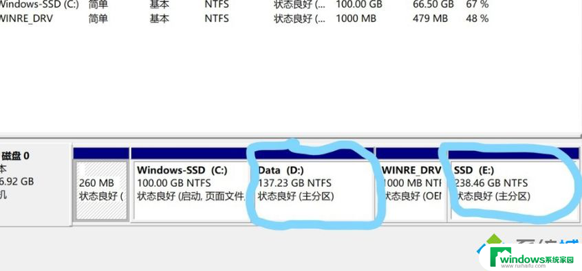 win10更改新内容的保存位置遇到80070005错误的解决方法