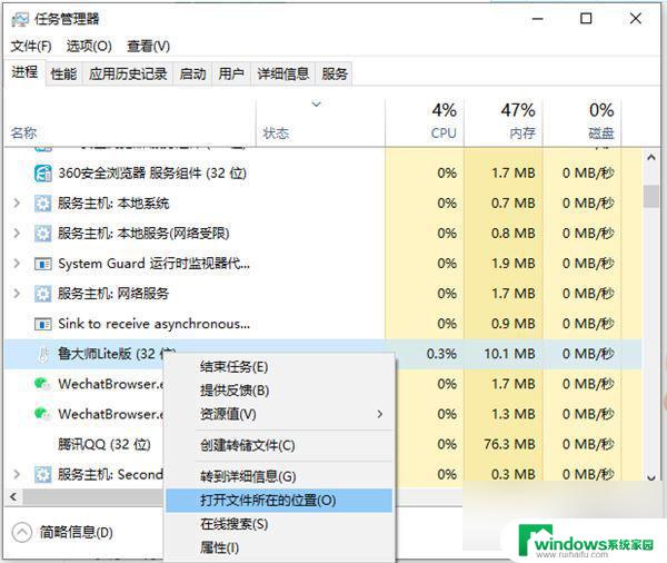 怎样阻止电脑自动弹出网页 电脑如何关闭弹窗广告