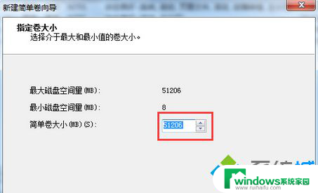 win7怎么格式化硬盘 win7系统中硬盘格式化的方法