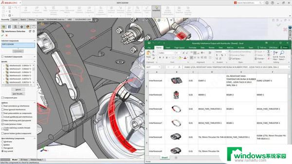 solidworks 破解版安装 solidworks2021 sp5 安装教程