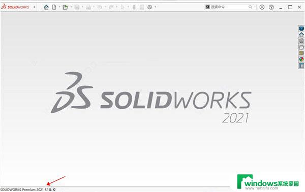 solidworks 破解版安装 solidworks2021 sp5 安装教程