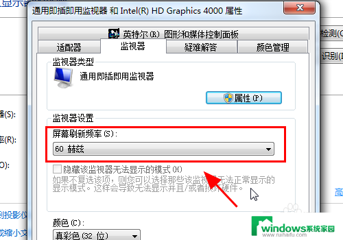 为什么用hdmi线连接电脑和显示器没反应 显示器连接电脑hdmi没有画面