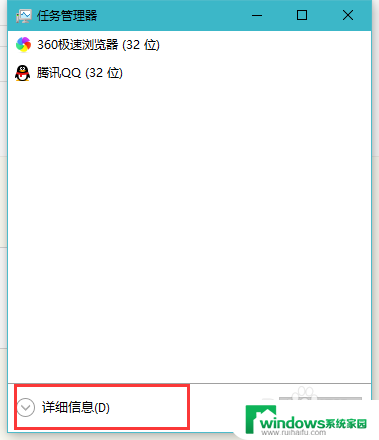 win10打开文件一直会显示未响应 Win10打开文件夹无响应解决方法