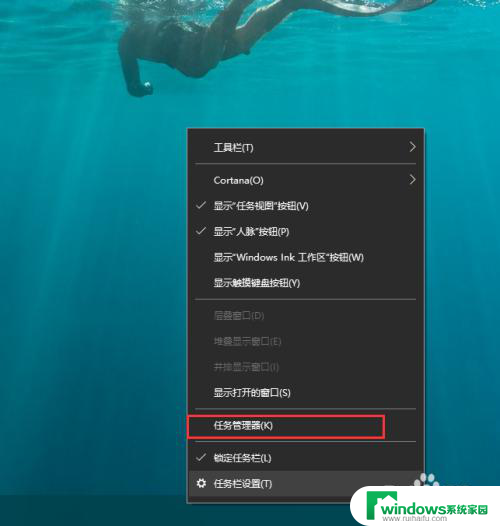 win10打开文件一直会显示未响应 Win10打开文件夹无响应解决方法