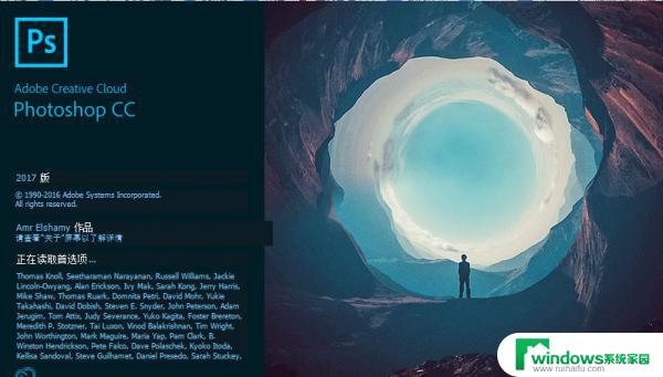 adobexd2022破解版 Adobe XD 2022 v48.0.12 最新中文版免费下载