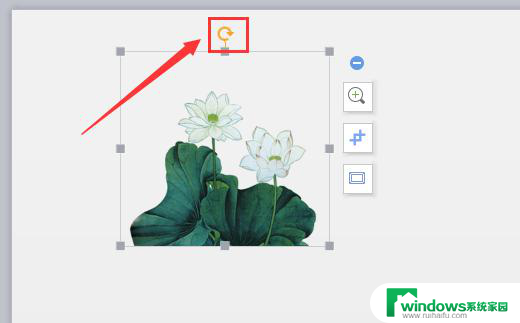 wps怎么把照片扶正 wps怎么使用照片扶正功能