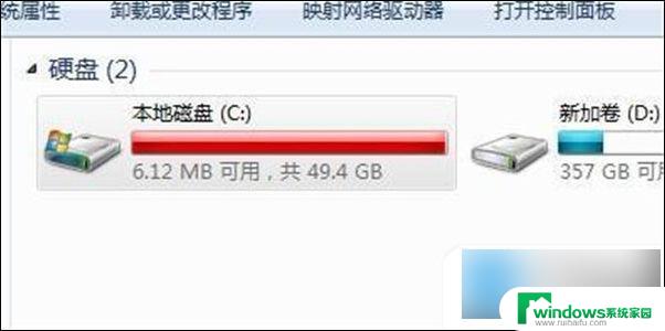 win10配置电脑时卡住 电脑开机两三分钟就卡死了