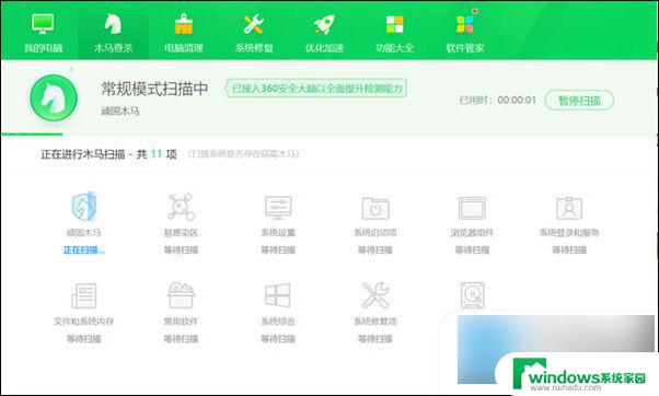 win10配置电脑时卡住 电脑开机两三分钟就卡死了