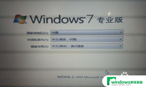 电脑系统win10可以做win7吗 win10怎么重新安装win7系统