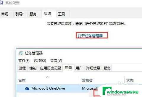 重启后win10开机转圈卡死 win10开机卡在转圈不动怎么处理