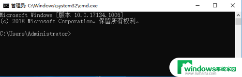 win10禁用数字签名驱动 Win10禁用数字签名驱动的步骤