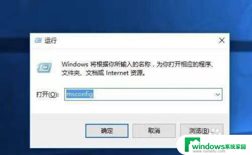 win10控制面板里找不到内存条 win10不能识别新增内存条