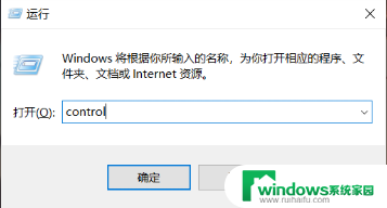 win10底部任务栏不显示运行的窗口怎么办 win10底部任务栏不见了怎么找回