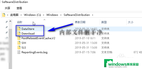 需要使用新应用以打开此ms-windows 解决Windows Store需要打开新应用程序的问题