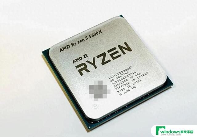 win11安全处理器 Win11 24H2更新对Ryzen 5000处理器影响