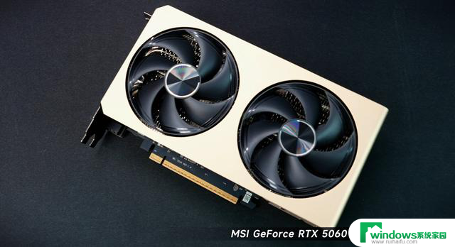 微星RTX 5060 Ti 16G INSPIRE 2X显卡评测：大显存助力畅玩4K高画质