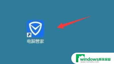 win11怎么看硬盘使用时间 如何查询硬盘使用时间win11