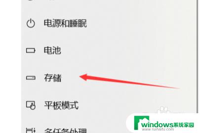 电脑默认c盘改为别的盘 如何将软件默认安装路径从C盘移动到其他盘