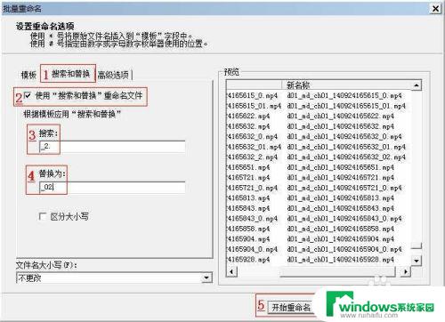 文件夹如何删除重复内容 如何用程序快速批量删除重复文件