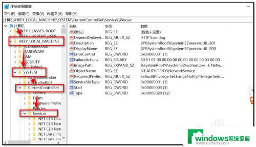 Windows安全中心无法禁用？这是如何解决的？