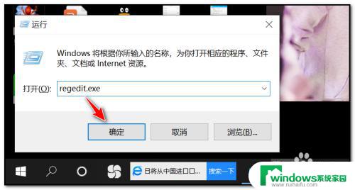 Windows安全中心无法禁用？这是如何解决的？