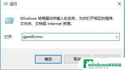 Win10 C盘权限设置教程：轻松解决访问被拒绝问题