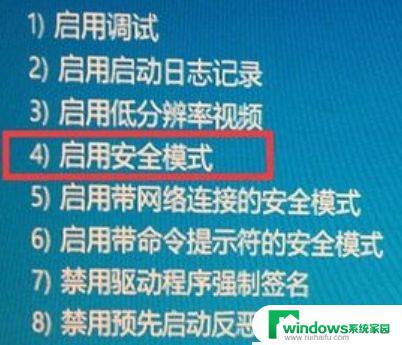 gtx1660显卡驱动与系统不兼容：如何解决驱动安装问题？