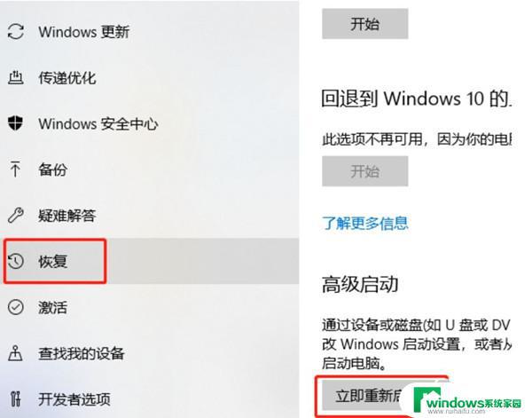 gtx1660显卡驱动与系统不兼容：如何解决驱动安装问题？