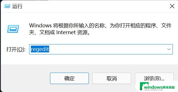 Win11 新建 TXT：快速创建文本文件的方法