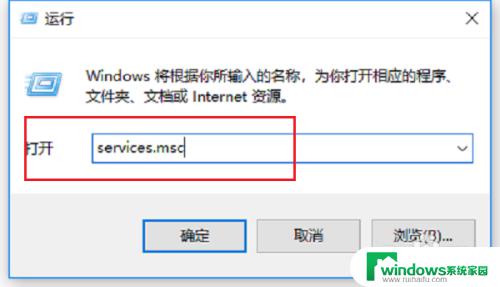 Win10服务里没有Windows Firewall？快速解决方法揭秘！