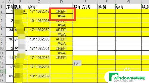 excel如何把两个表格的数据匹配 如何比较两个Excel表格中的数据内容