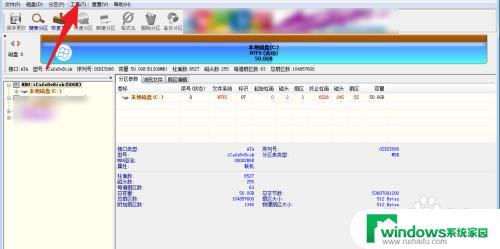 用diskgenius可以查看固态硬盘是否对齐吗 DiskGenius怎样查看硬盘是否进行了4K对齐