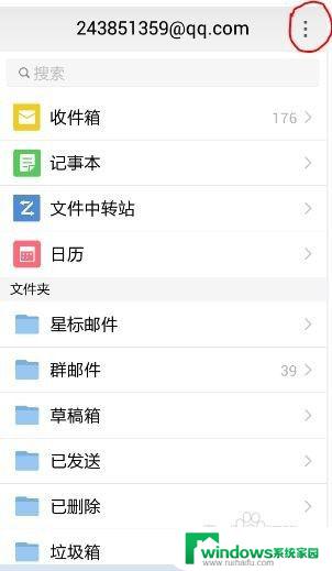微信照片如何保存到电脑？详细教程！
