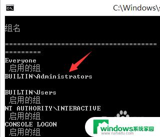 Windows无法启动Apple Mobile错误1053：如何解决